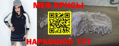 стафф Комсомольск-на-Амуре