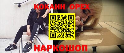 стаф Коммунар