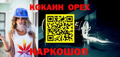 стафф Комсомольск-на-Амуре