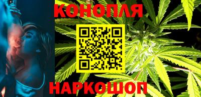 молекула духа Конаково