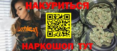 стаф Коммунар