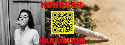 стафф Комсомольск-на-Амуре