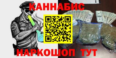 стаф Коммунар