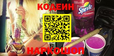 молекула духа Конаково