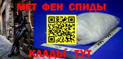 стафф Комсомольск-на-Амуре