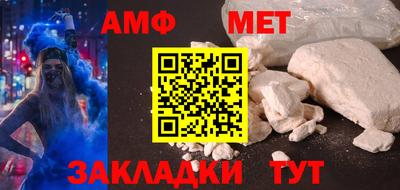 стаф Коммунар