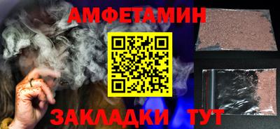 стаф Коммунар